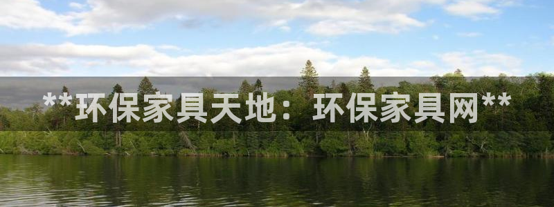 杏耀平台怎么样