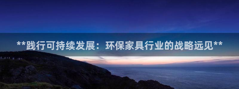 杏耀官网娱乐