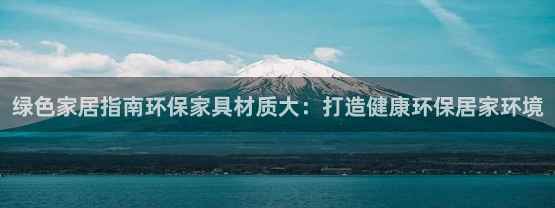 杏耀测速娱乐