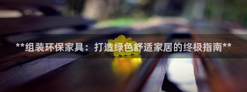 杏耀平台得专用通道