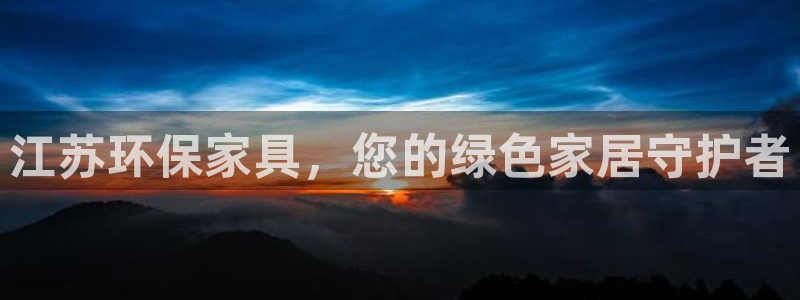 杏耀平台网页版