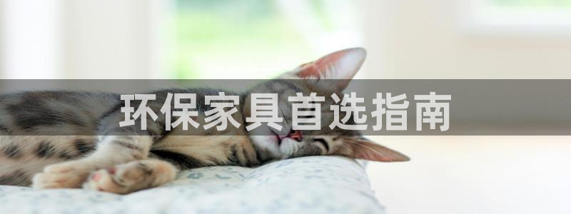 杏耀官方网