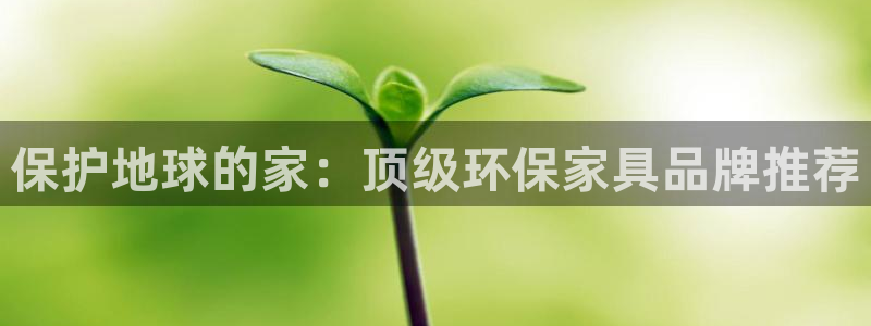 杏耀平台测