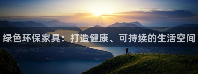 杏耀平台黑款