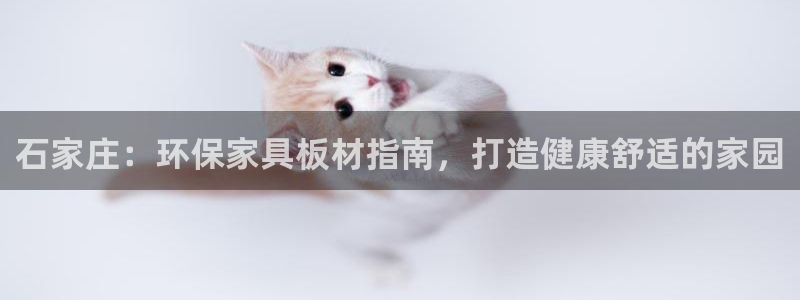 杏耀平台黑款
