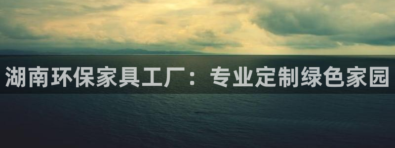 杏耀平台测速地址