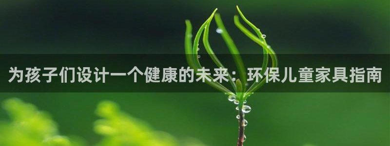 杏耀平台服务中心电话号码