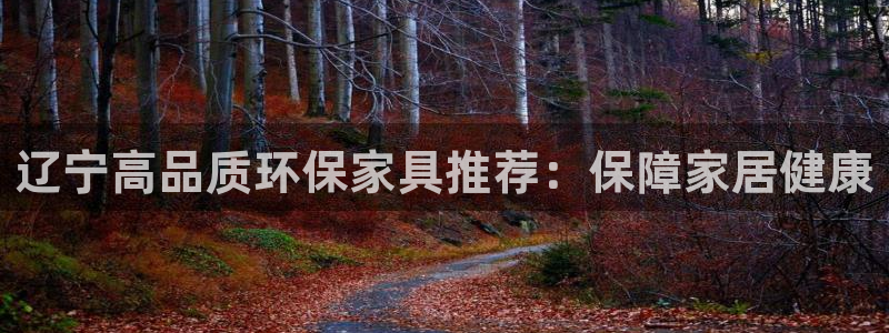杏耀平台官网网址