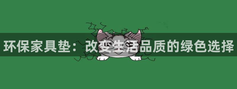 杏耀平台登陆地址