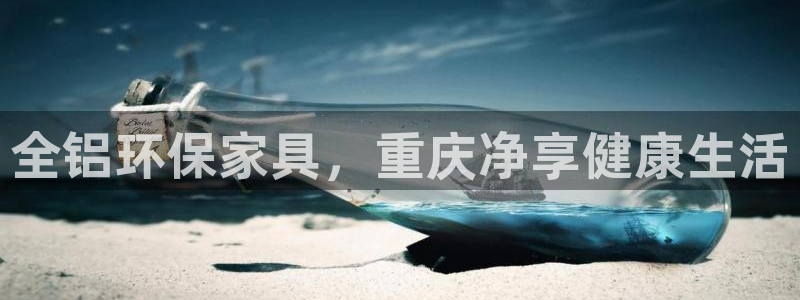 杏耀平台可以提款吗