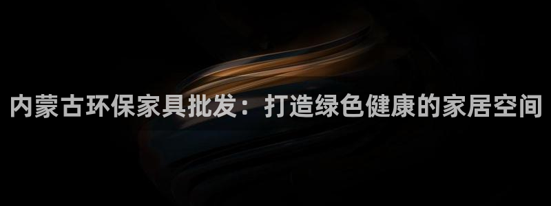 杏耀登入测速