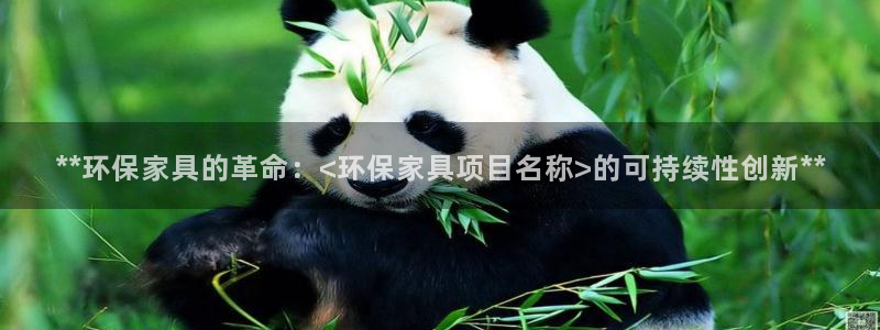 杏耀官网网站