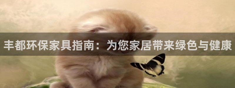 杏耀平台靠谱吗