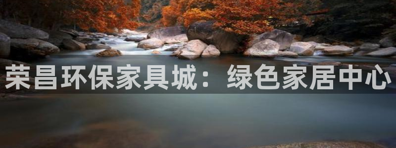 杏耀手机客户端