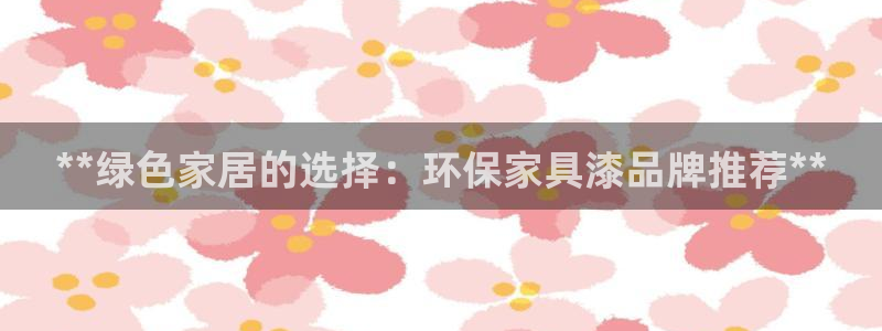 杏耀平台待遇