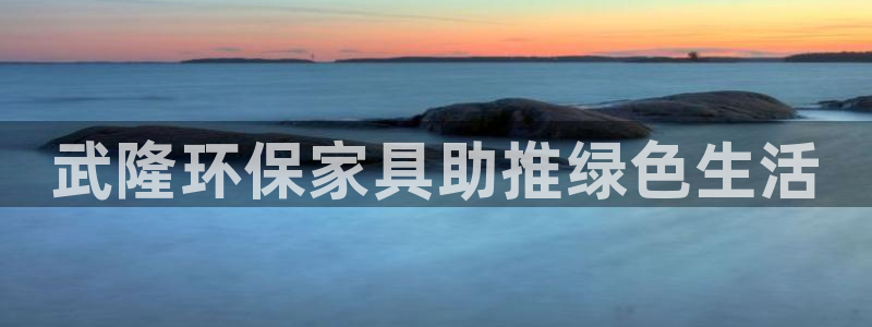 杏耀代理日工资多少