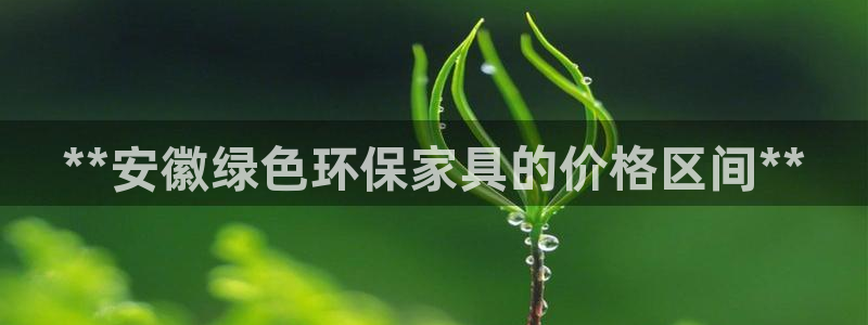 杏耀客户端登陆