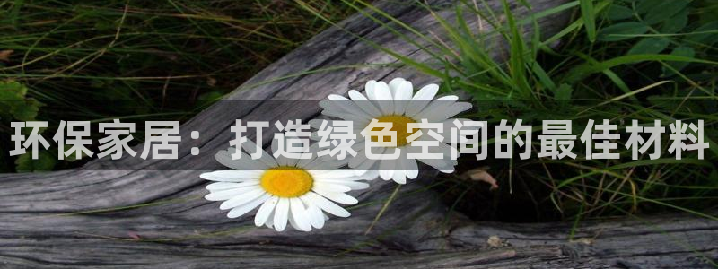 杏耀官网app