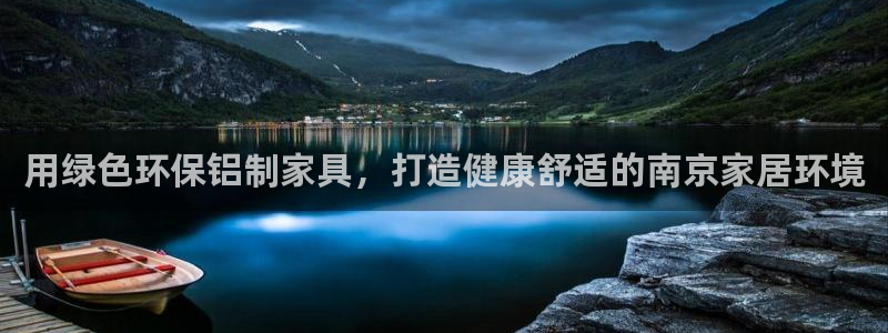 杏耀平台手机下载