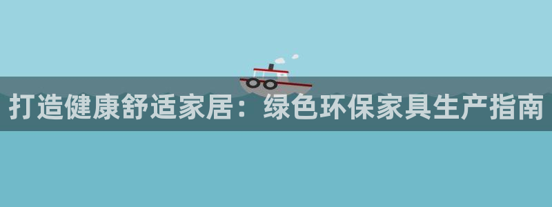杏耀登陆网站