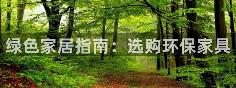 杏耀官网网站