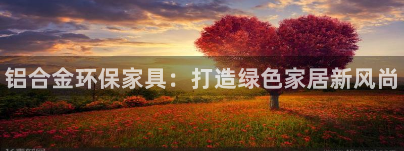 杏耀平台线路测试