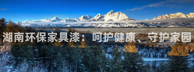 杏耀平台下载
