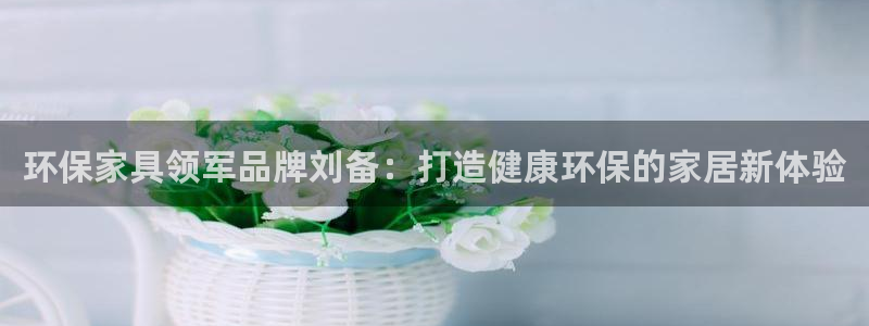 杏耀平台得专用通道
