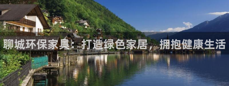 杏耀平台手机app