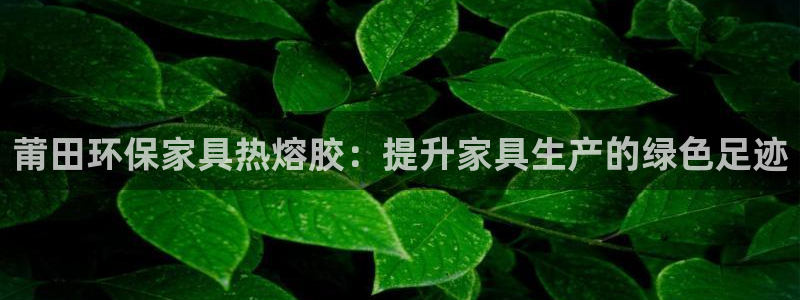 杏耀平台代理