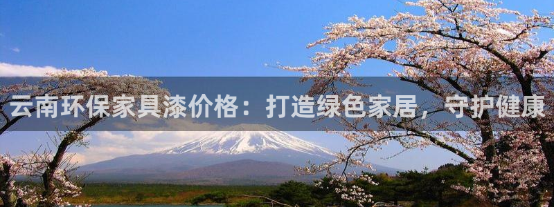 杏耀官网登陆