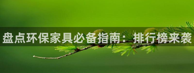 杏耀平台还在吗