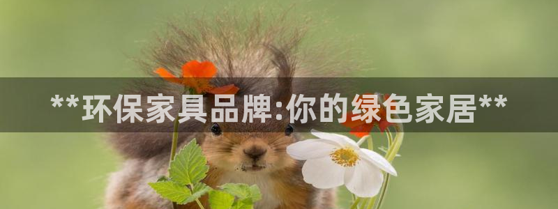 杏耀平台几年了