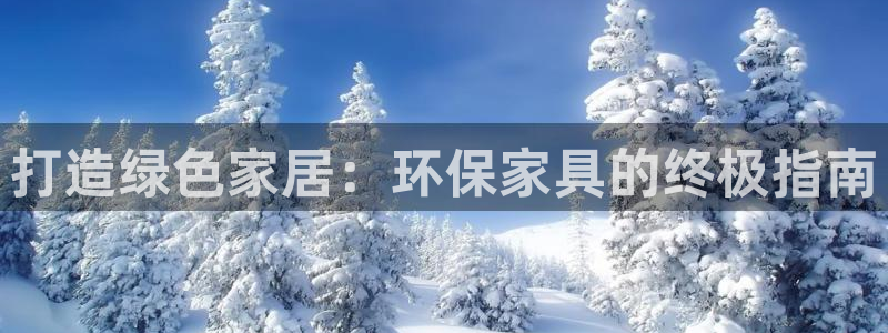 杏耀平台测速地址