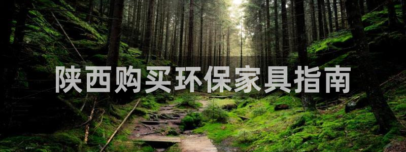 杏耀app怎样申请