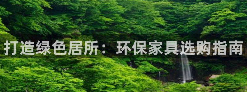 杏耀平台线路测试