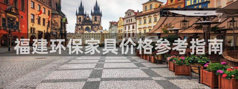 杏耀平台专用通道