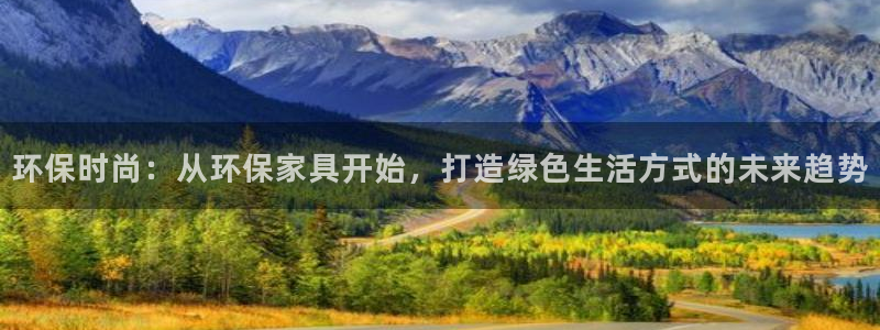 杏耀官网app