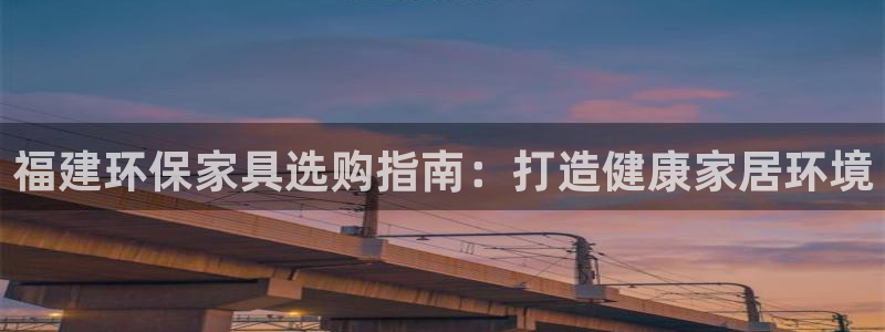 杏耀手机客户端