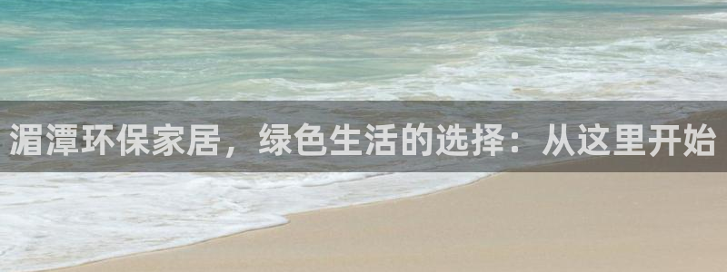 杏耀登入测速