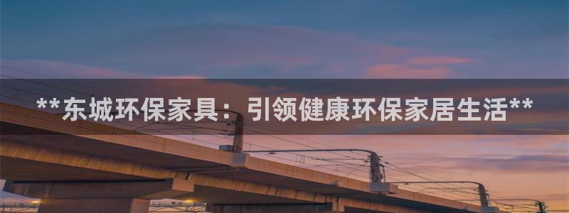 杏耀平台服务中心怎么样