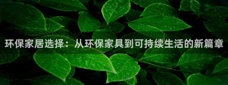 杏耀登陆网站