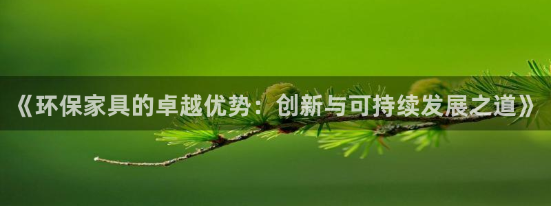 杏耀平台下载