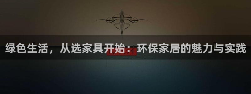 杏耀线路5检测