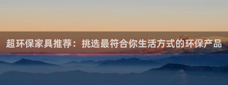 杏耀代理主管qq