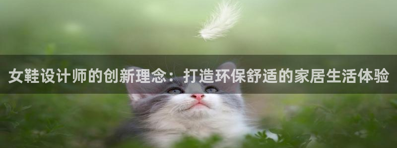 杏耀平台官方登陆