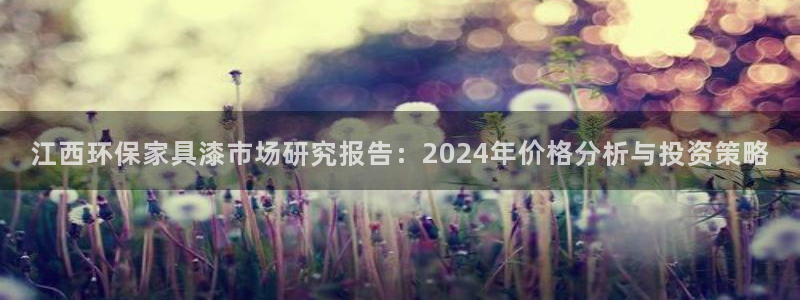 杏耀平台线路测速