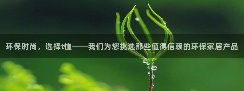 杏耀平台在哪里