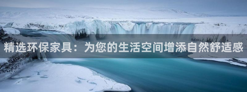 杏耀平台代理怎么赚钱