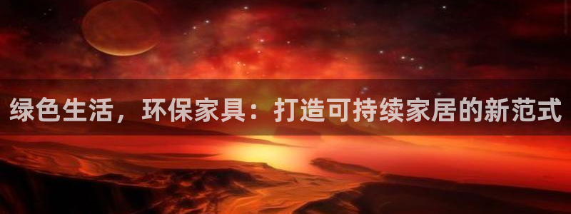 杏耀平台怎么样?